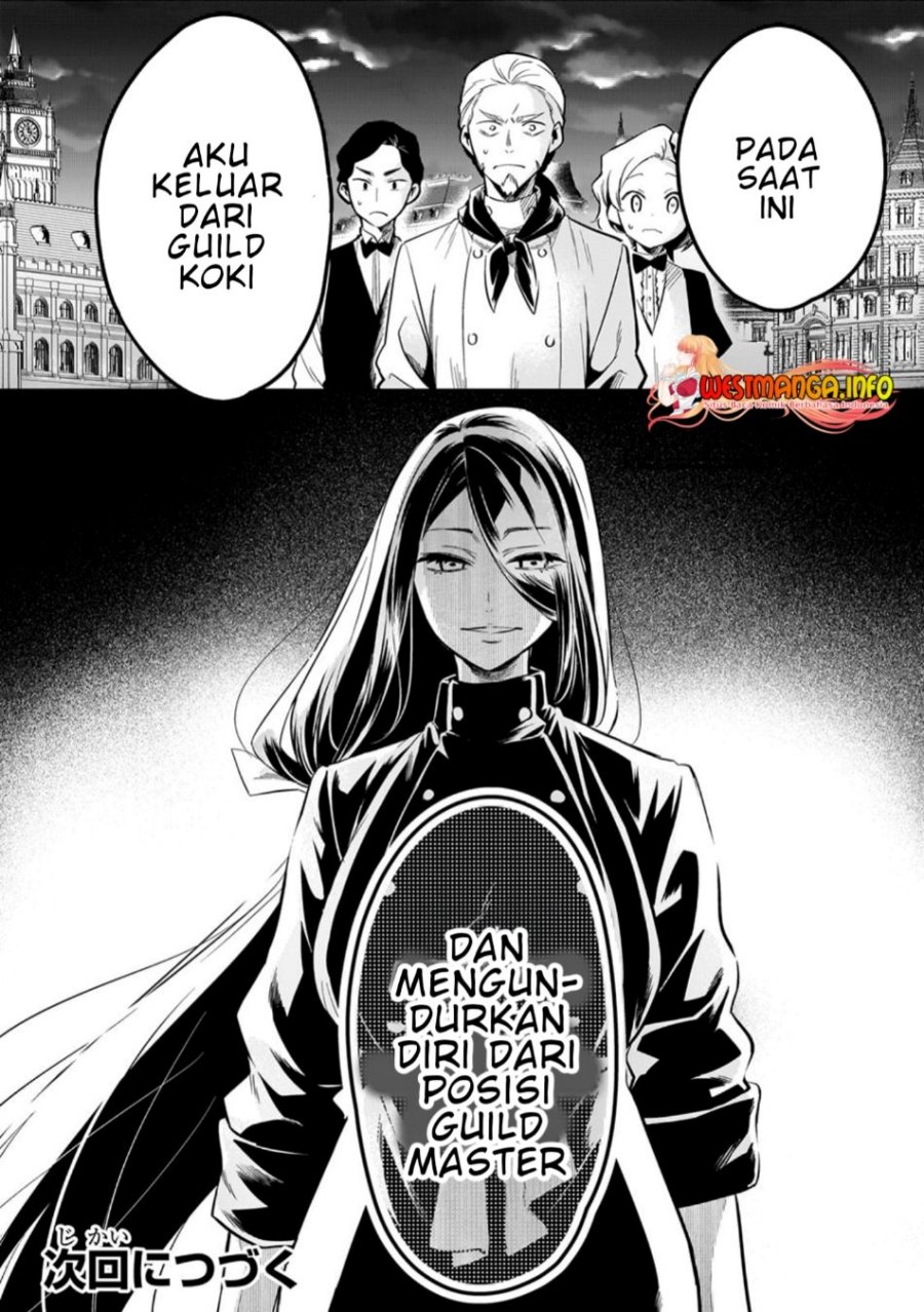 Welcome to Cheap Restaurant of Outcasts! (Tsuihousha Shokudou e Youkoso!)